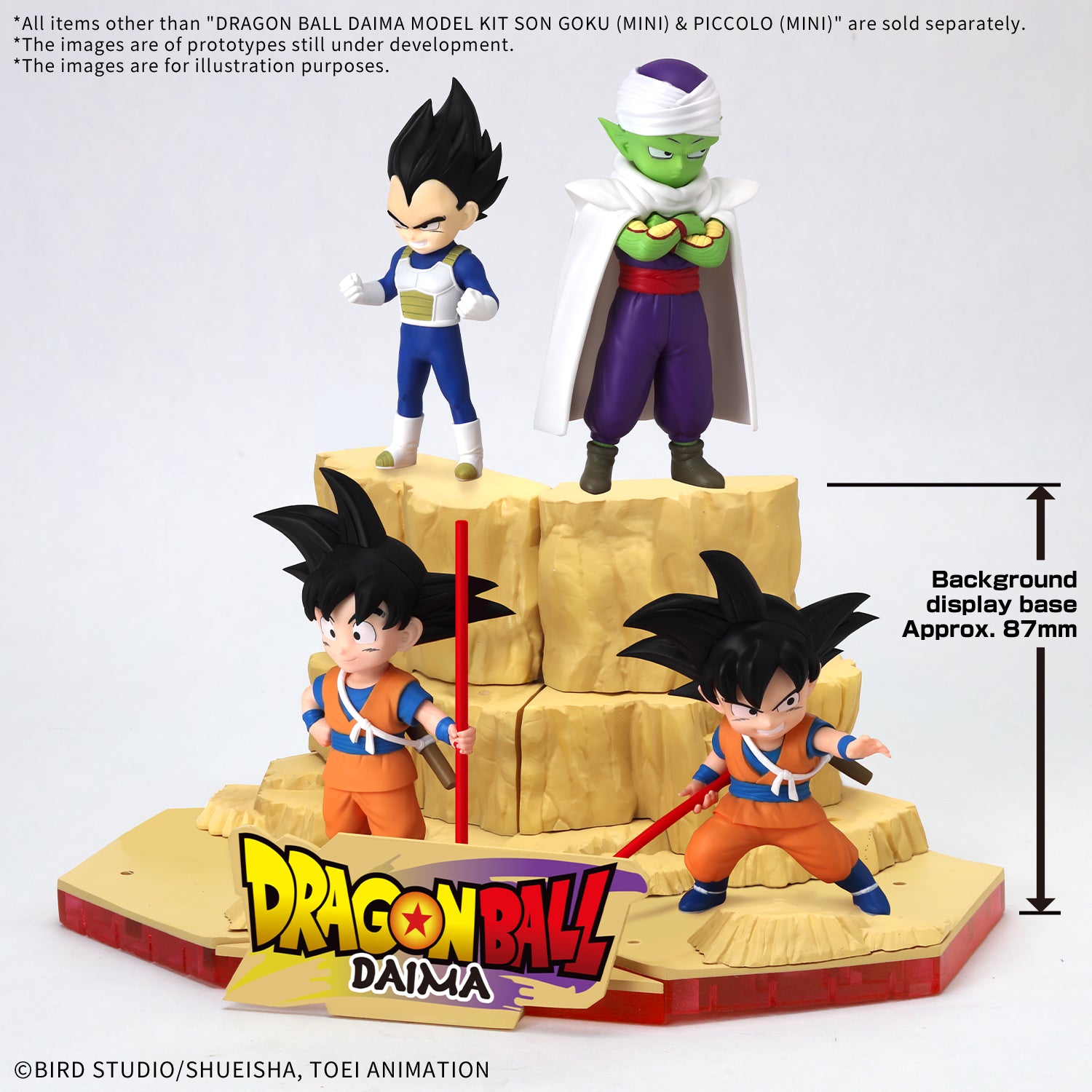 Dragon Ball Daima Son Goku (Mini) & Piccolo (Mini) Model Kit