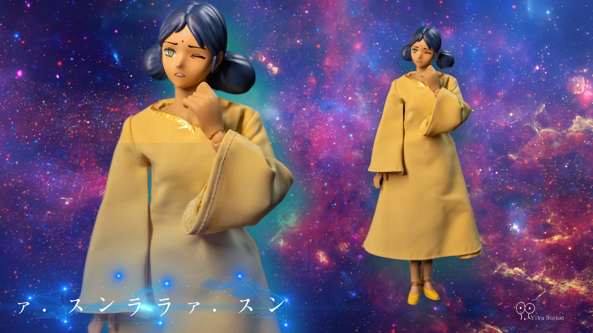 Mobile Suit Gundam Lalah Sune 1/6 Scale Figure