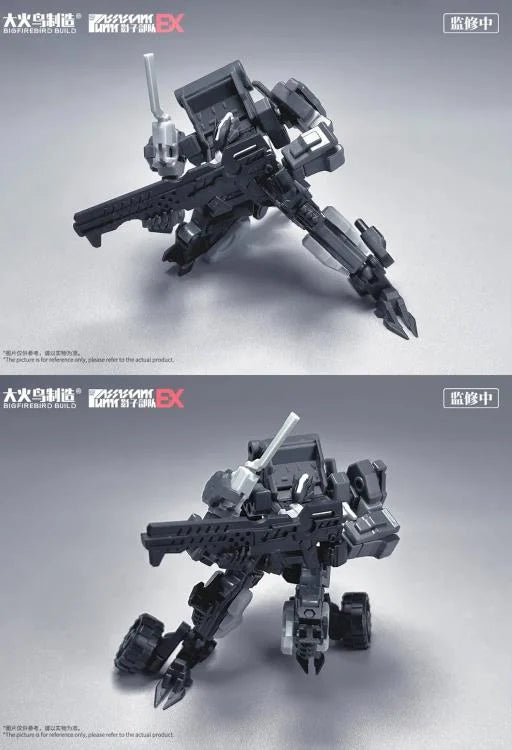 Exotic Code Shadow Force EX Model Kit Set