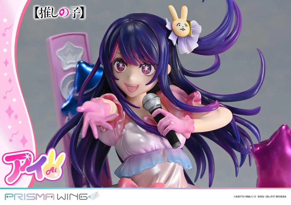 Oshi no Ko Prisma Wing Ai 1/7 Scale Figure