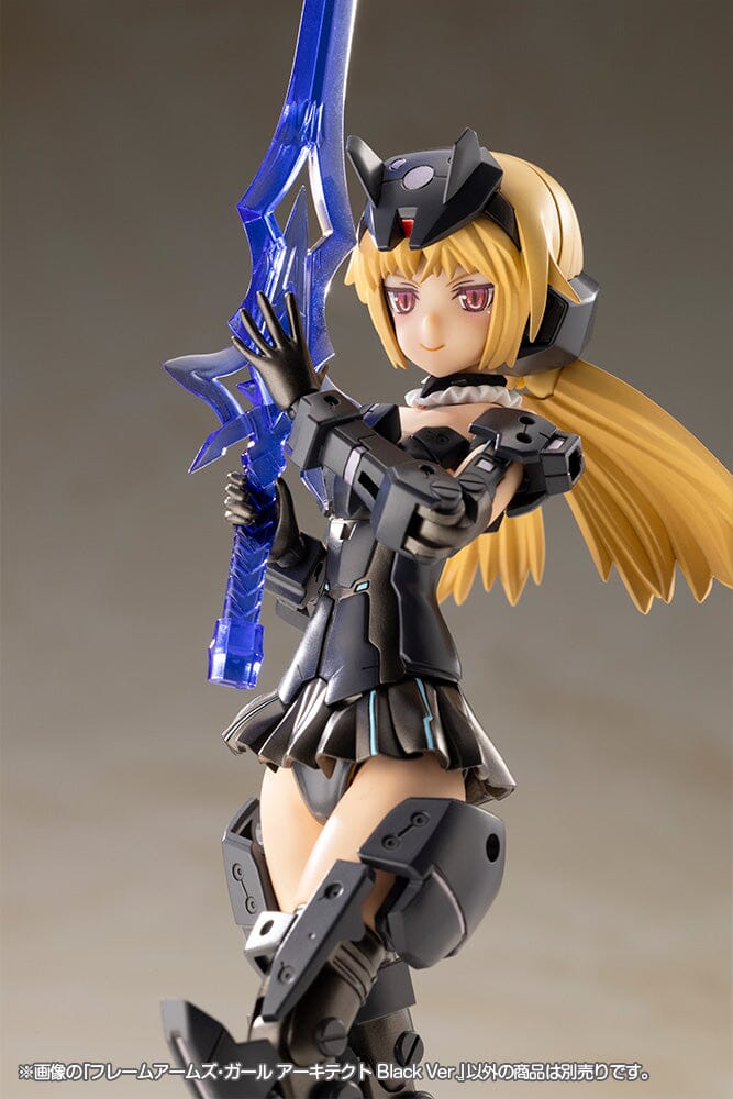 Frame Arms Girl Architect (Black Ver.) Model Kit