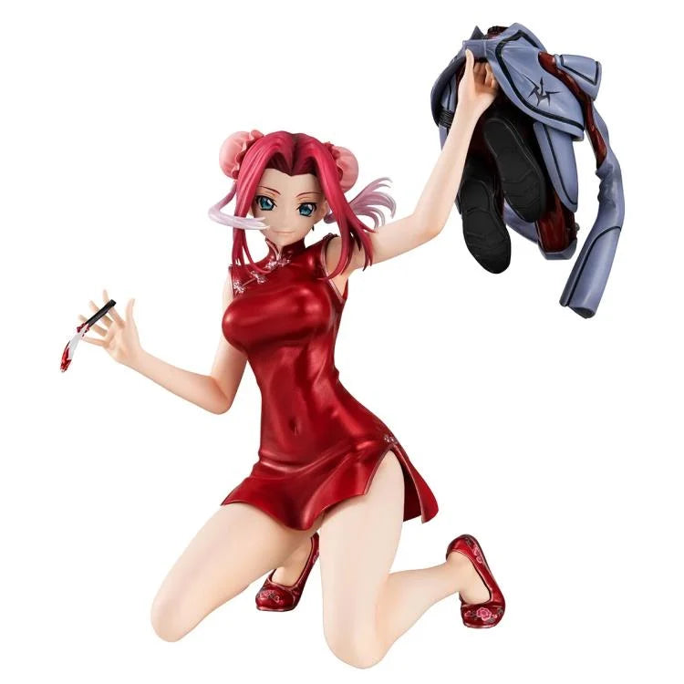 Code Geass Lelouch of the Rebellion G.E.M. Series Kallen Kouzuki (Concession Infiltration Ver.)