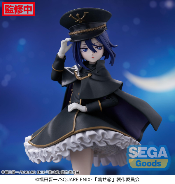 My Dress-Up Darling Luminasta Sajuna Inui (Black Lily) Figure