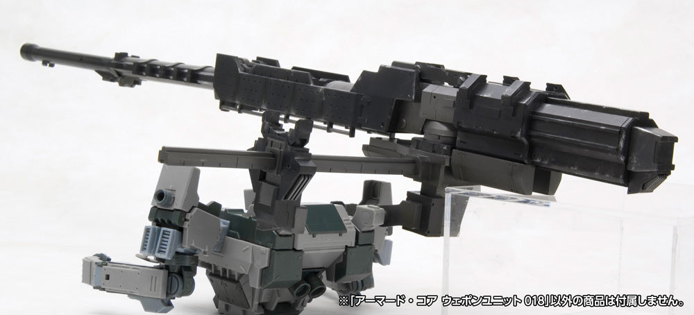 Armored Core Variable Infinity Weapon Unit 018 Large Grenade Cannon OIGAMI 1/72 Scale Accessory Set (Reissue)