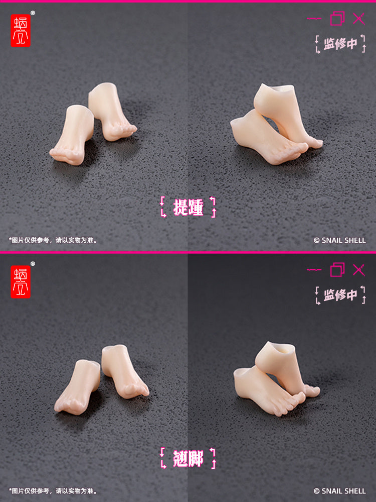 Bunny Girl Eileen 1/12 Scale Foot Accessory Set