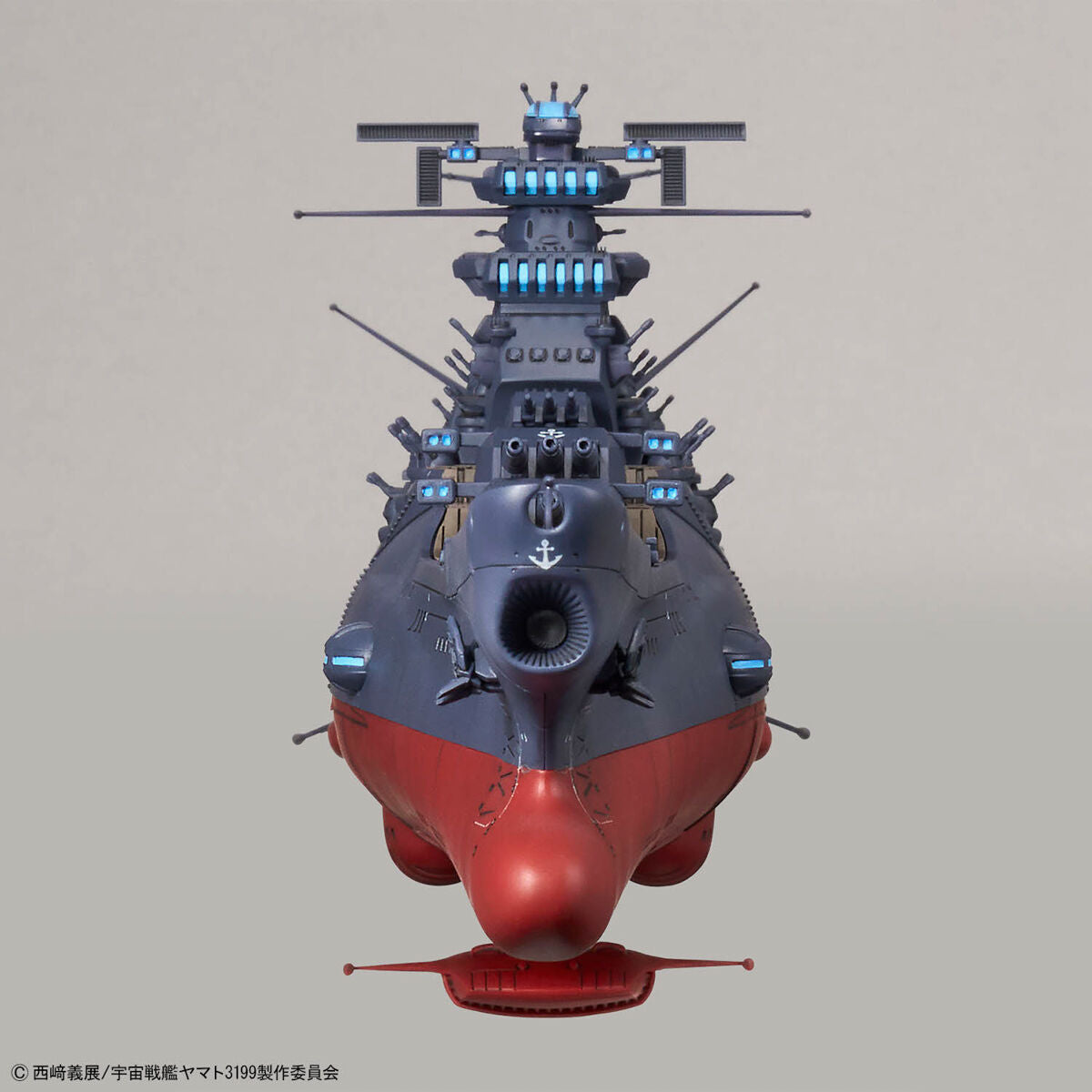 Be Forever Yamato REBEL 3199 Space Battleship Yamato 3199 (3rd Refurbished Ver. Commemorative Paint) 1/1000 Scale Model Kit