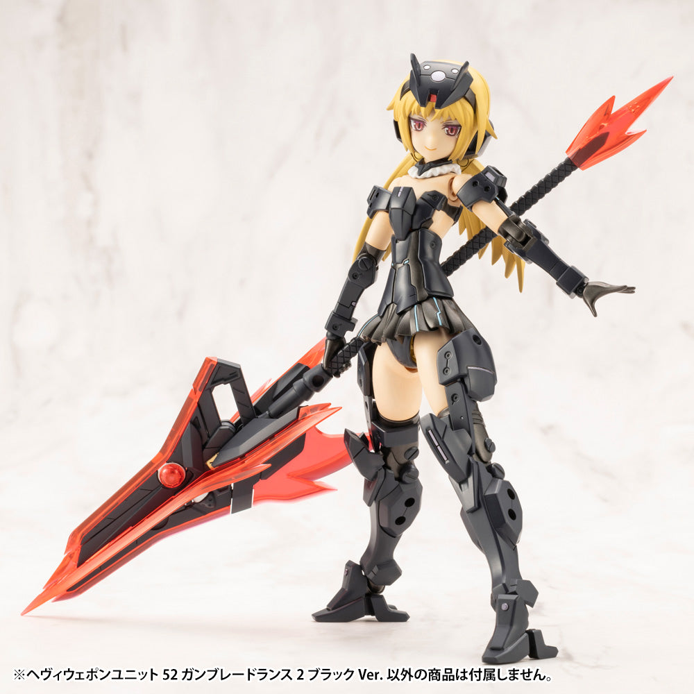 M.S.G. Modeling Support Goods Weapon Unit 52 Gun Blade Lance 2 (Black Ver.)