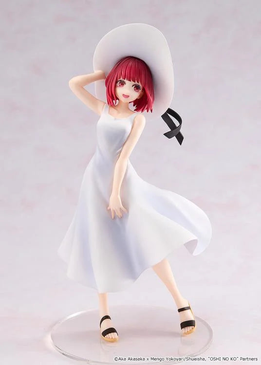 Oshi no Ko KD Colle Kana Arima (Full Moon...! Ver.) Figure