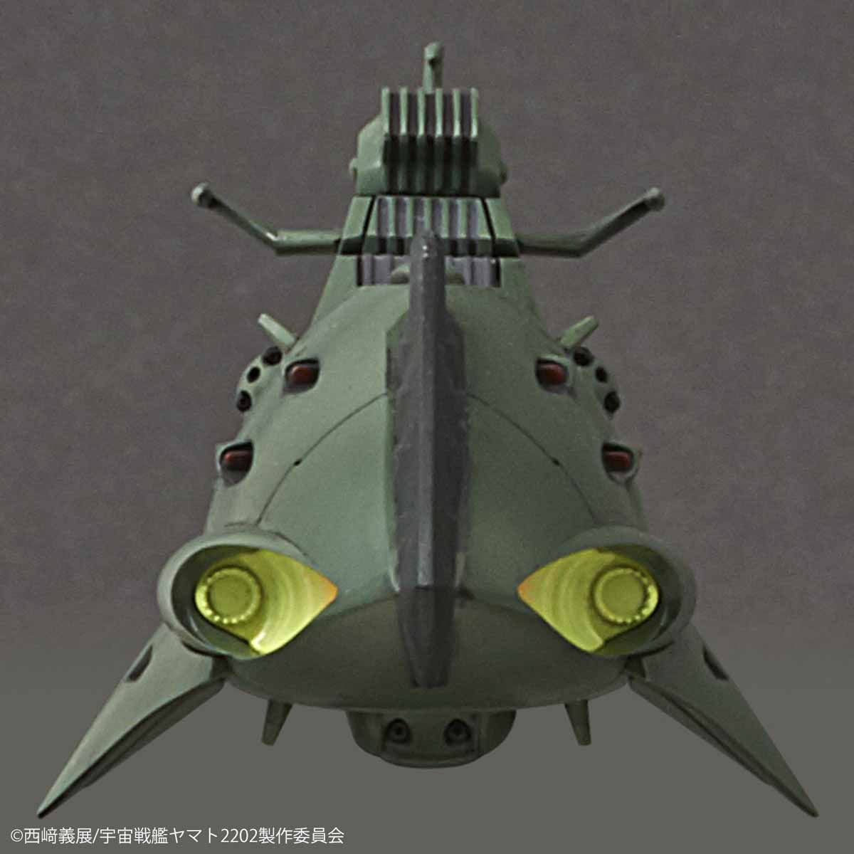 Space Battleship Yamato 2202 Great Imperial Garmillas Astro Fleet 1/1000 Scale Model Kit