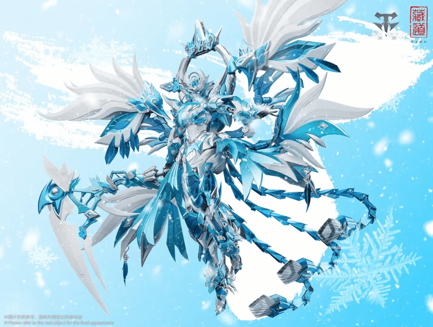 CangDao CD-03 Snow Phoenix Figure