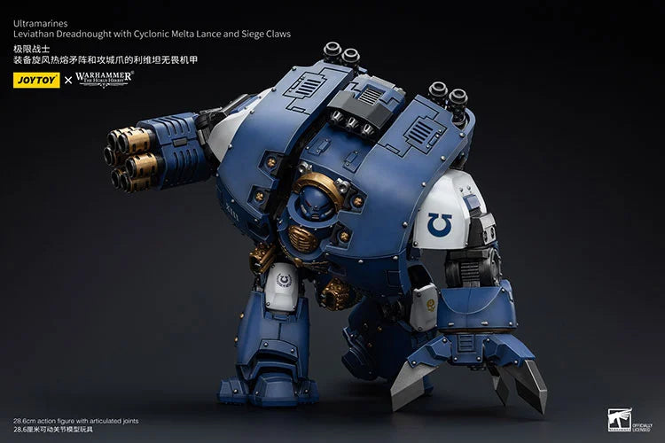 Warhammer The Horus Heresy Ultramarines Leviathan Dreadnought with Cyclonic Melta Lance and Siege Claw 1/18 Scale Action Figure