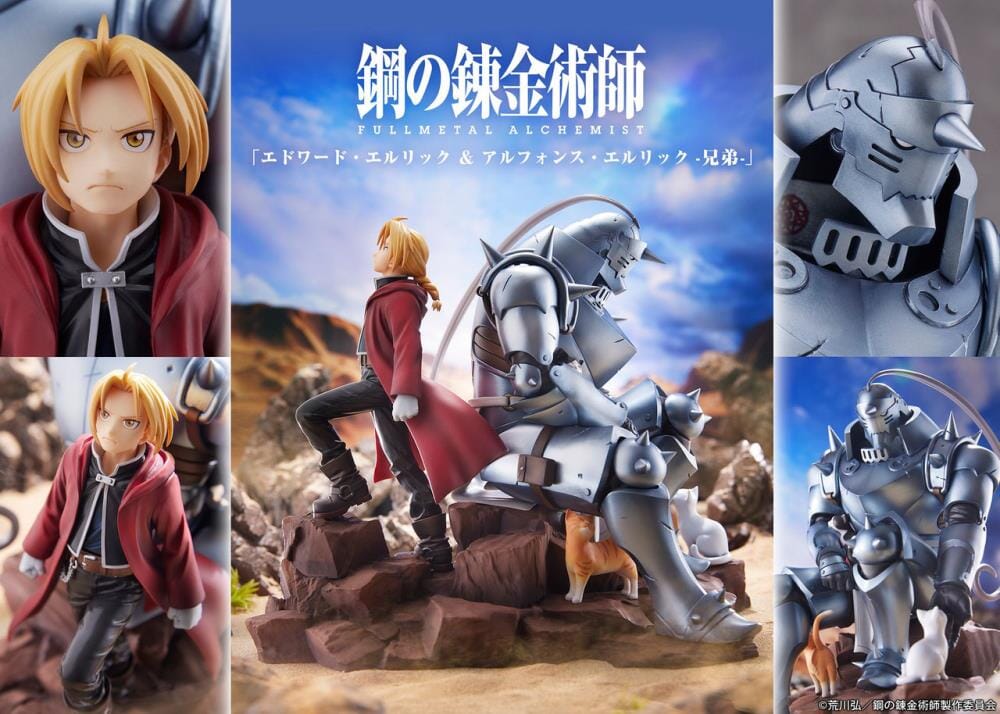 Fullmetal Alchemist Brotherhood Edward and Alphonse Elric (Brothers Ver.) Figure