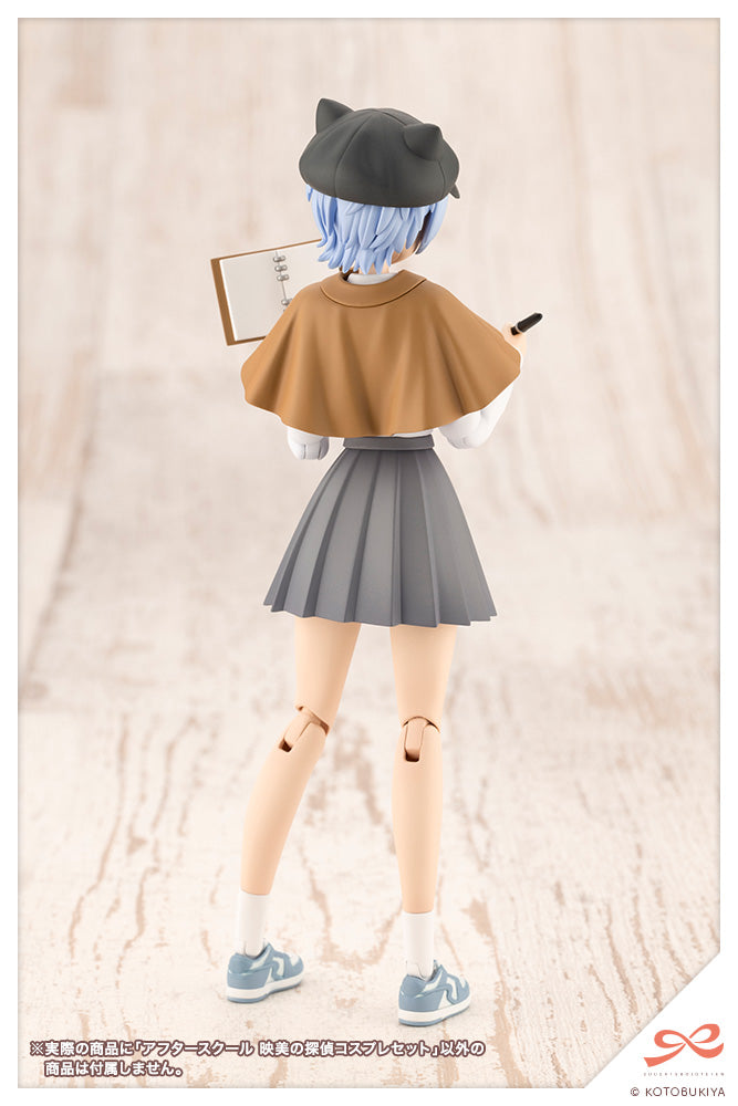 Sousai Shojo Teien After School Eimi's Detective Cosplay 1/10 Scale Limited Edition Accessory Set