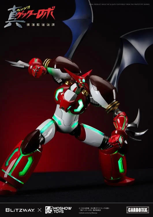 Getter Robo Armageddon Carbotix Shin Getter 1 Action Figure