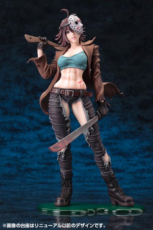 Freddy vs. Jason Bishoujo Jason Voorhees (2nd Edition Reissue)