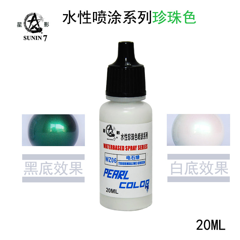 Sunin Acrylic Peral Color WZ06: Tourmaline Green