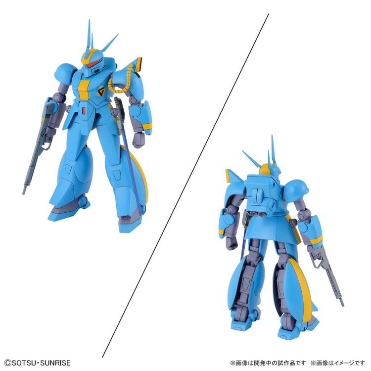 Dragonar Set 2 Metal Armor Dragonar, Bandai Spirits Hobby 1/144