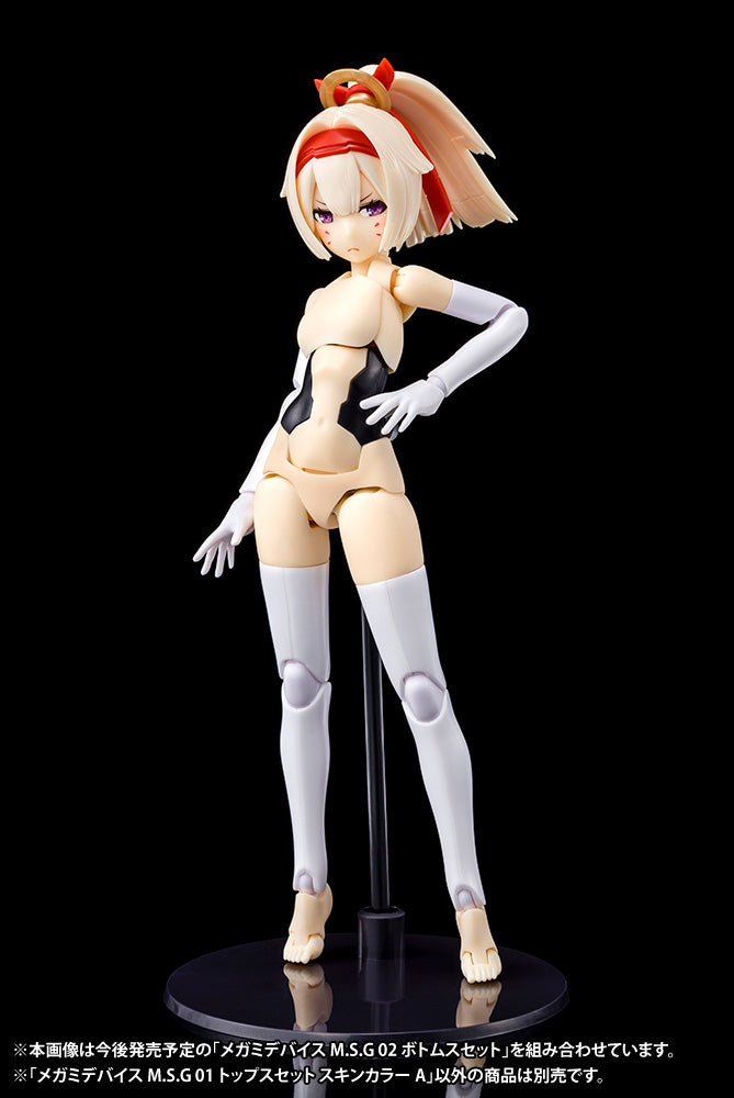 Megami Device M.S.G. 01 Top Set Skin Color A