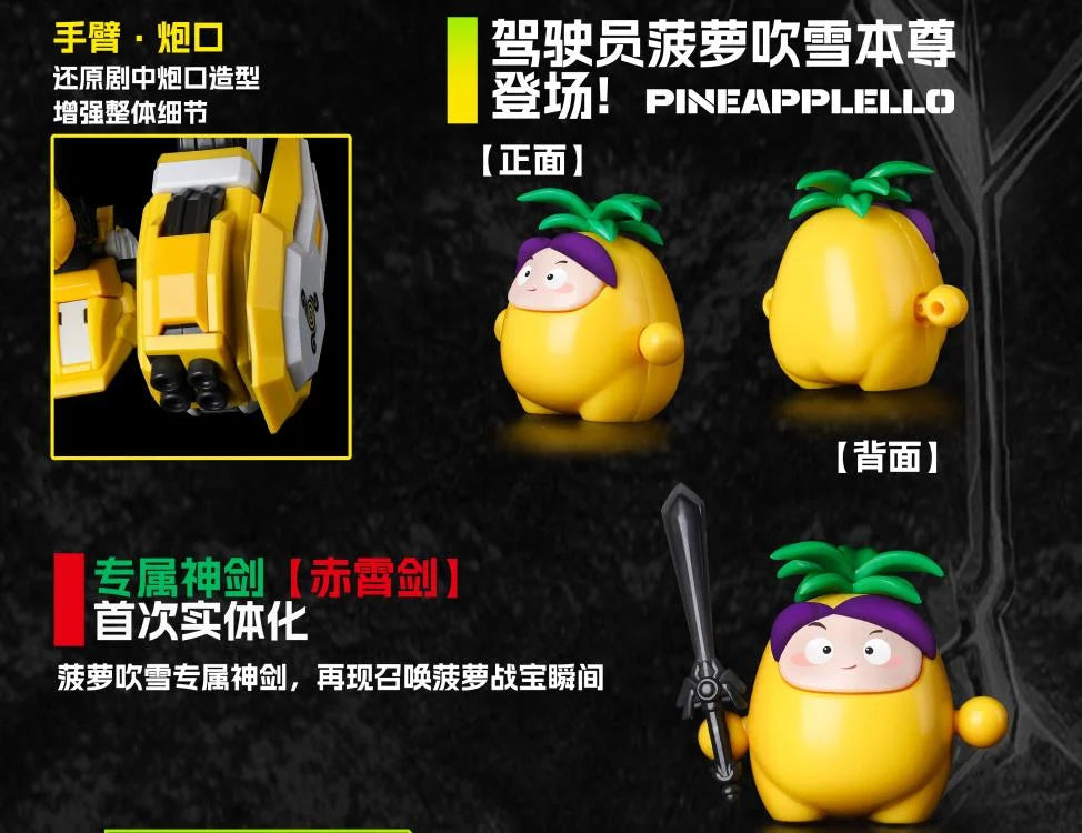 Fruity Robo Pineapple Slasher Model Kit