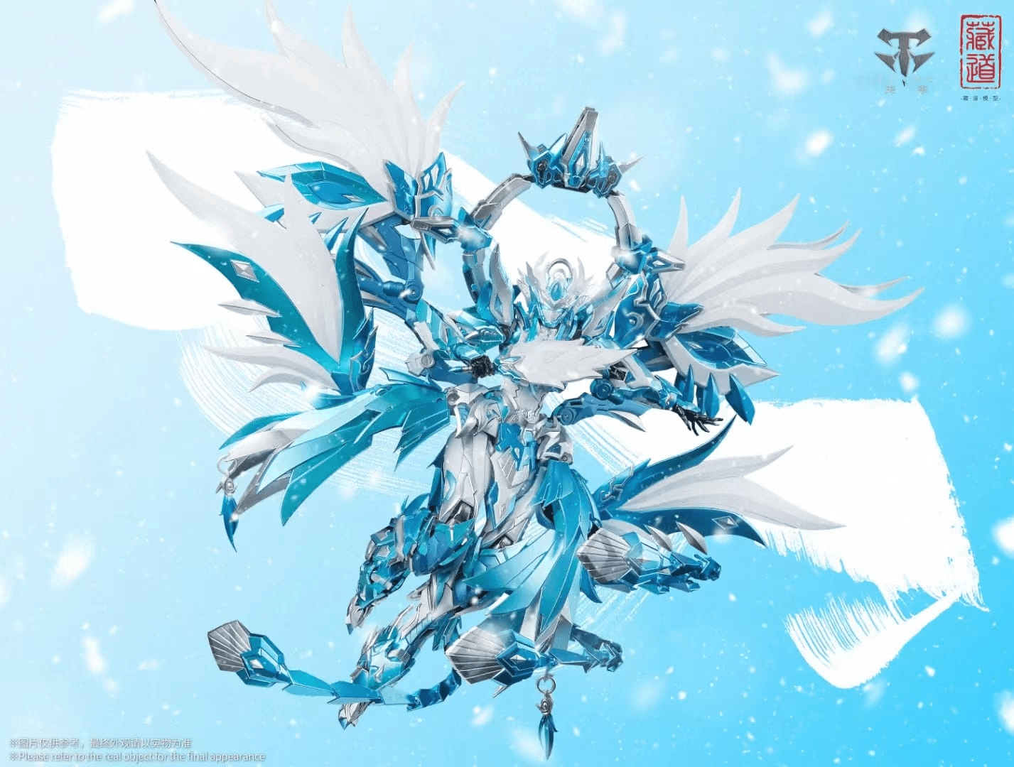 CangDao CD-03 Snow Phoenix Figure