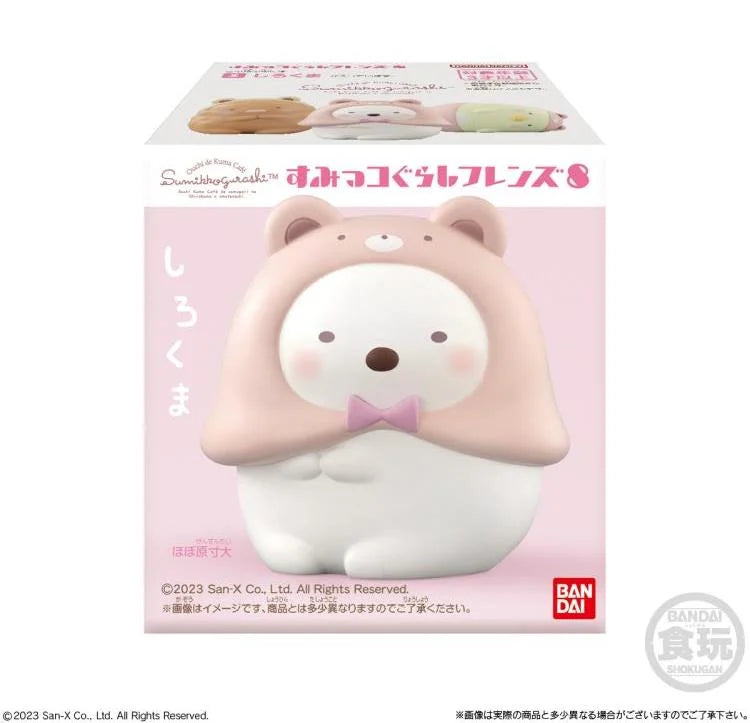 Sumikko Gurashi Bandai Shokugan Friends Vol.8 Box of 12 Random Figures