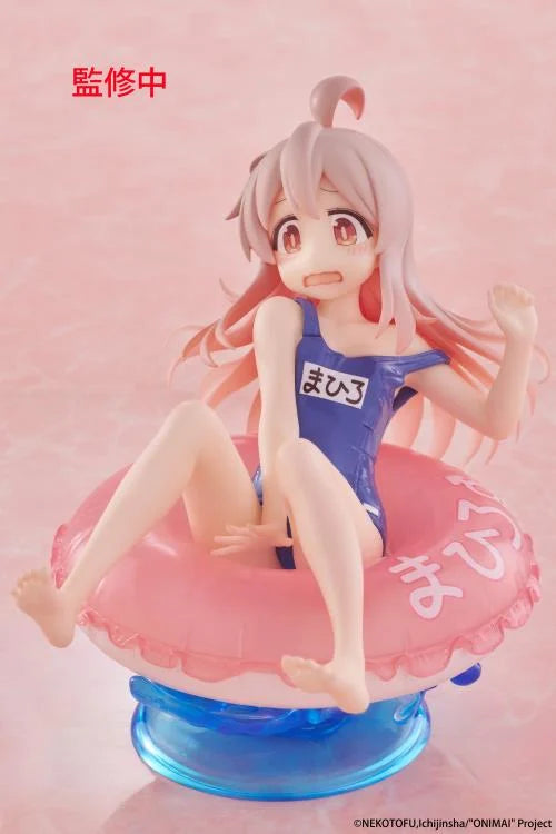 ONIMAI I'm Now Your Sister! Aqua Float Girls Mahiro Oyama Figure