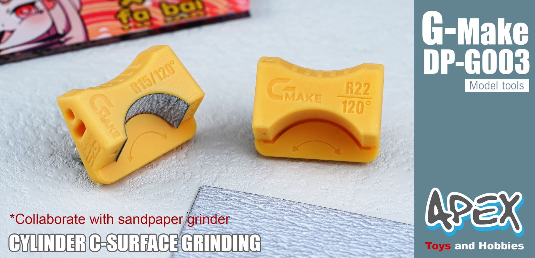 Apex Detailing Parts DP-G002 Cylinder C-Surface Grinding