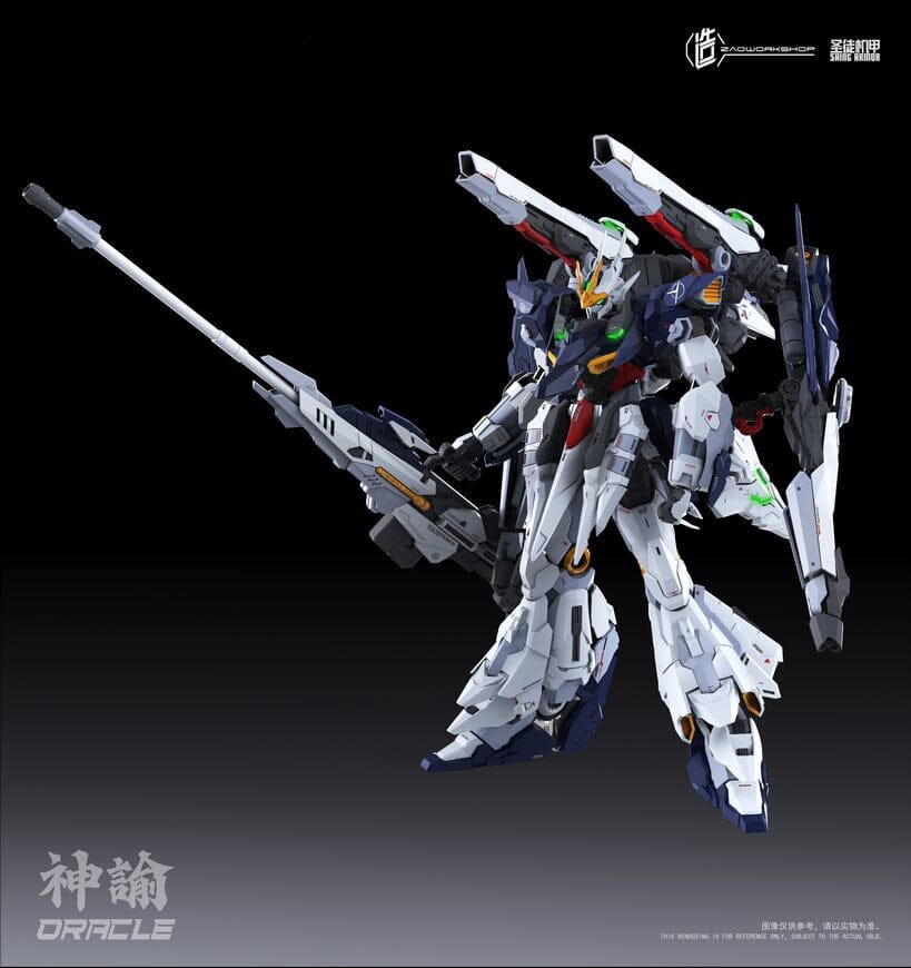 Saint Armor Oracle 1/100 Scale Model Kit