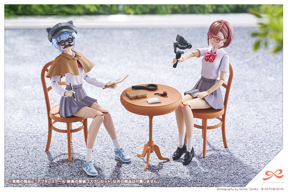 Sousai Shojo Teien After School Eimi's Detective Cosplay 1/10 Scale Limited Edition Accessory Set