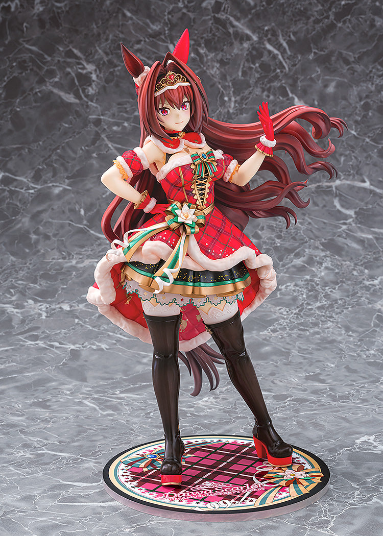 Uma Musume Pretty Derby Daiwa Scarlet (Scarlet Nuit Etoile) 1/7 Scale Figure