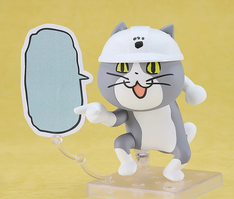 Nendoroid No.2398 Shigoto Neko