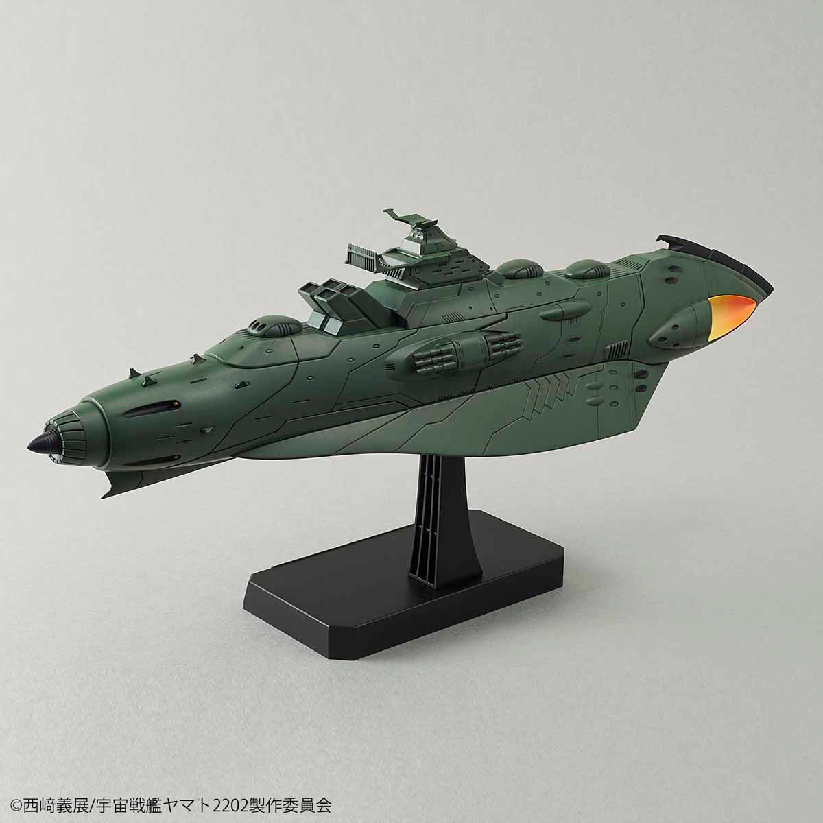 Space Battleship Yamato 2202 Great Imperial Garmillas Astro Fleet 1/1000 Scale Model Kit