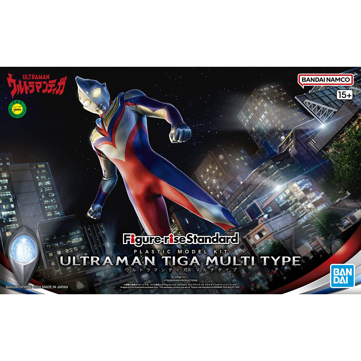 Ultraman Tiga Figure-rise Standard Ultraman Tiga (Multi Type) Model Kit