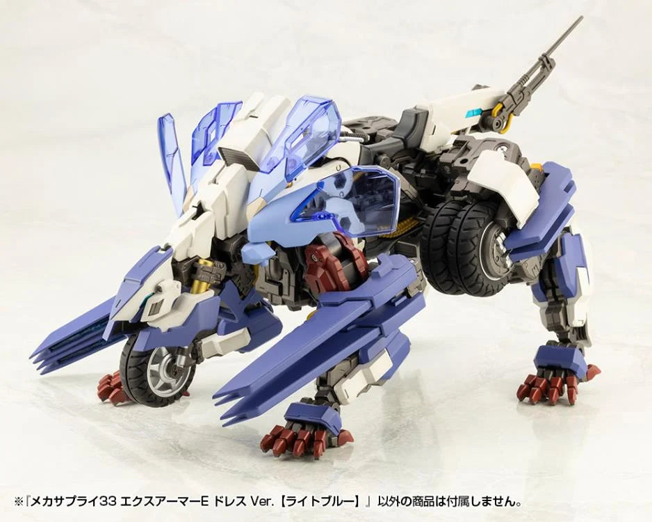 M.S.G. Modeling Support Goods Mecha Supply 32 Expansion Armor (Type E Light Blue Dress Ver.)