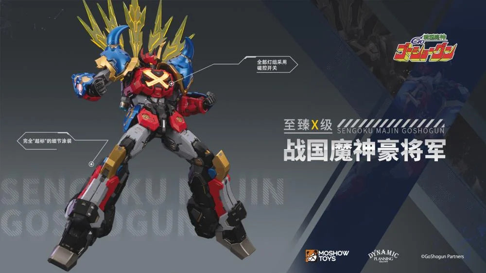 Sengoku Majin GoShogun Noble Class X GoShogun Action Figure