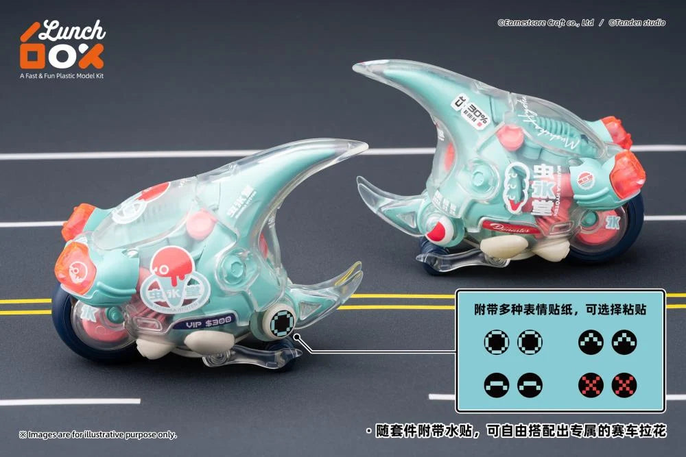 LunchBox Dynastes (Ice Cream Truck Ver.) Limited Edition Model Kit