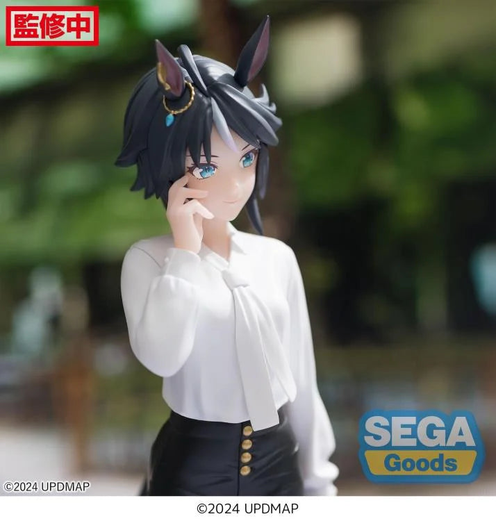 Uma Musume Pretty Derby - Beginning of a New Era Luminasta Fuji Kiseki Figure