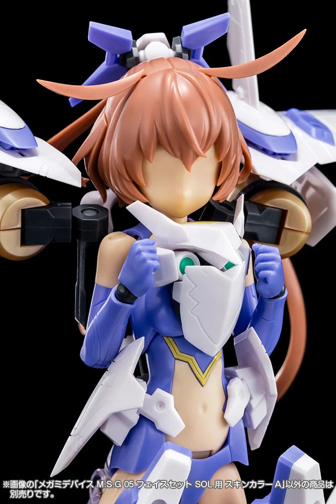 Megami Device M.S.G. 05 SOL Skin Color A Face Set