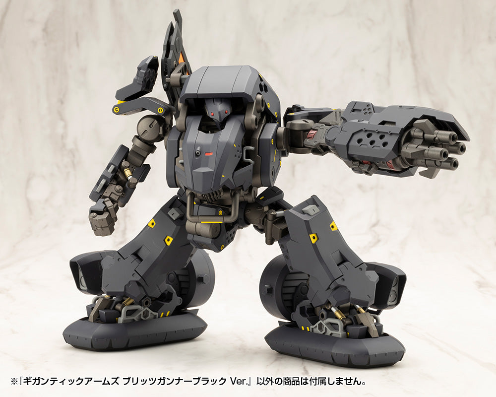 M.S.G. Modeling Support Goods Gigantic Arms Blitz Gunner (Black Ver.) Model Kit