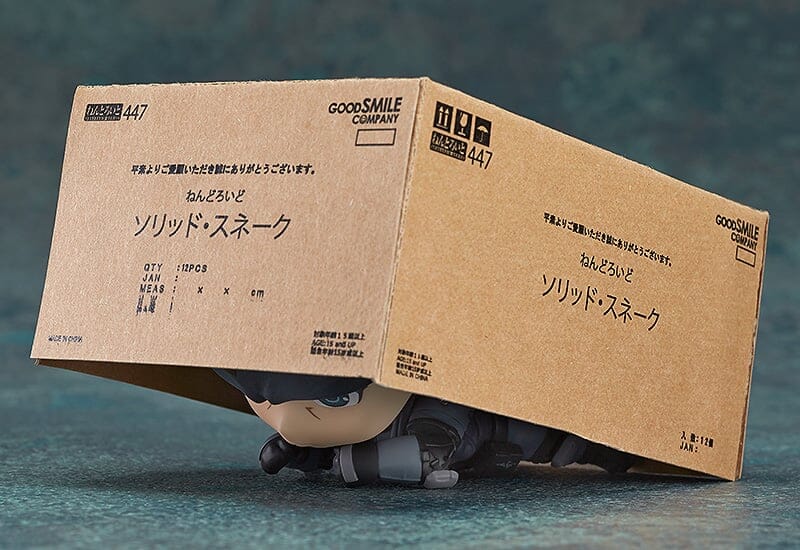 Metal Gear Solid Nendoroid No.447 Solid Snake (Reissue)