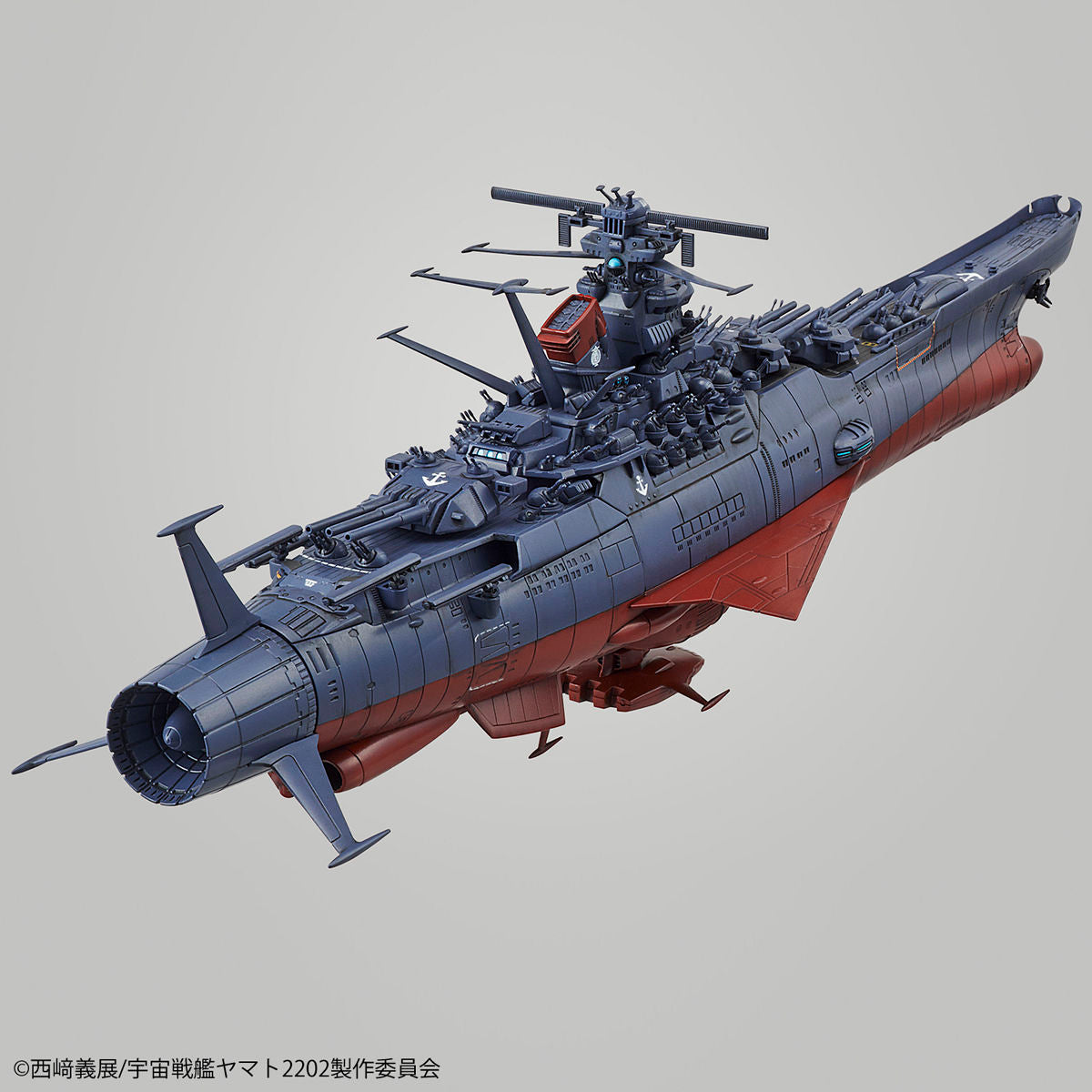 Space Battleship Yamato 2202 Space Battleship Yamato (Final Battle Ver.) 1/1000 Scale Model Kit