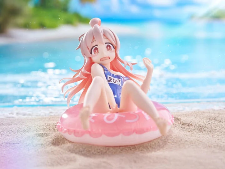 ONIMAI I'm Now Your Sister! Aqua Float Girls Mahiro Oyama Figure