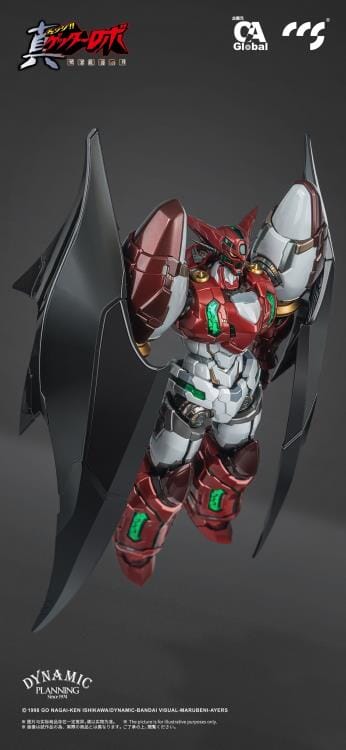 Getter Robo Armageddon MORTAL MIND Shin Getter 1 (Stars Slasher Ver.) Action Figure