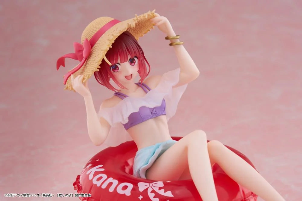 Oshi no Ko Aqua Float Girls Kana Arima Figure