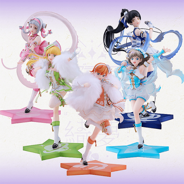 Love Live! Superstar!! First Generation Members (Baikakimu Ver.)  1/7 Scale Figure Set