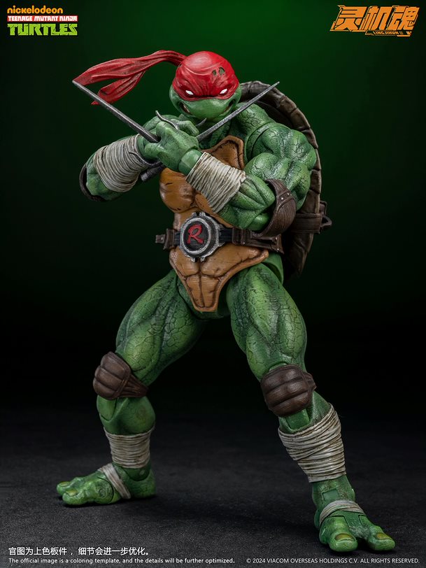 Teenage Mutant Ninja Turtles Raphael Action Figure