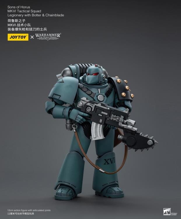 Warhammer 40k Sons of Horus MKVI Tactical Squad Legionary with Bolter & Chainblade 1/18 Scale Figure