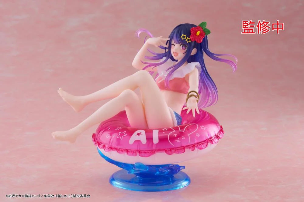 Oshi no Ko Aqua Float Girls Ai Hoshino Figure