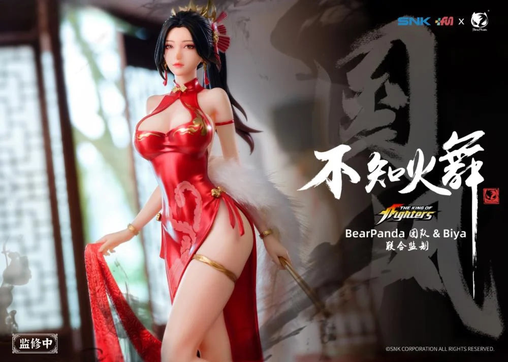 The King of Fighters Mai Shiranui (Red Skirt Dance Ver.) 1/6 Scale Figure