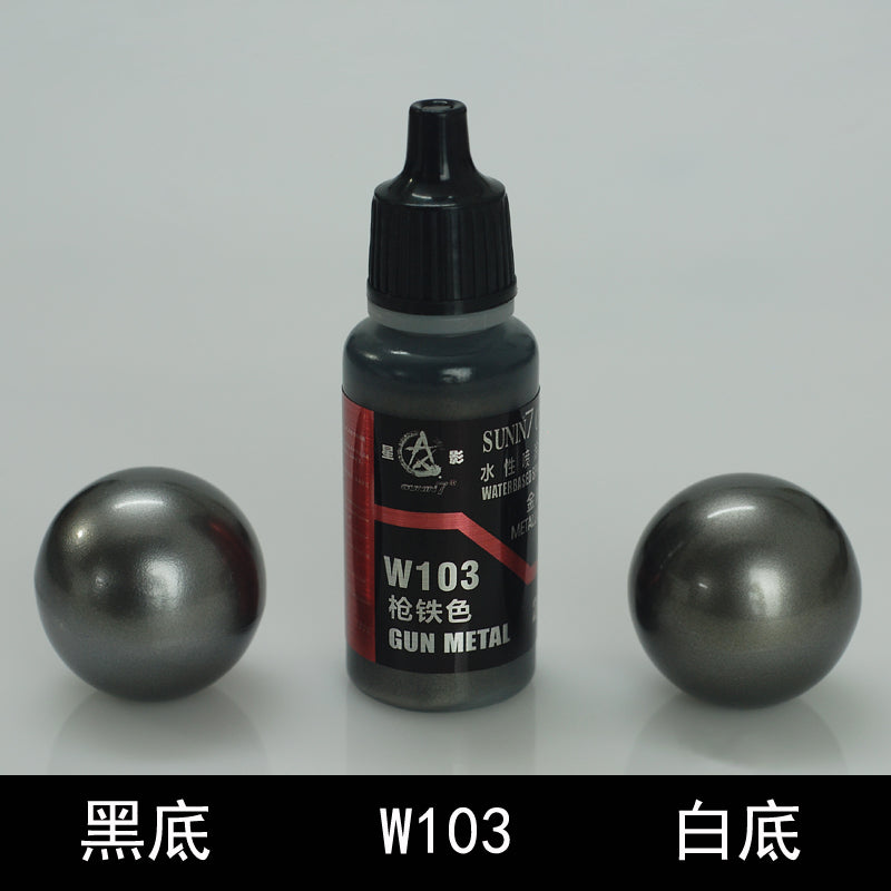 Sunin Acrylic Metal Color W103: Gun Metal